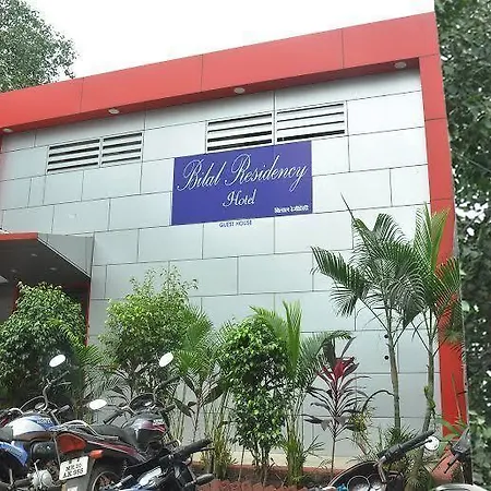 Hotel Bilal Residency-2